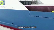稀奇！见过扒火车扒汽车的，扒轮船的还是头一次见