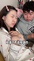 西瓜就是要逆天而行 就是玩儿 自然堂面膜节