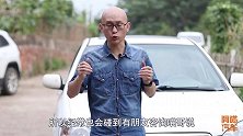 造车新势力的新能源汽车能买吗？