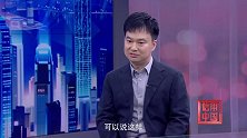《信用中国》张党伟 智造出海 湿巾装备的全球突围