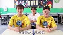 考试不用一滴胶水做无硼砂泥，同学们各有奇招，谁才是赢家