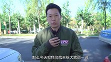 老司机提醒：有3种颜色的车再喜欢也不能买！等后悔了哭都没有用