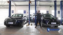 高手过招各有千秋奥迪Q7雷克萨斯RXL底盘对比