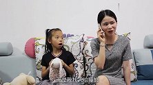 直接挂掉诈骗电话太没劲，看美女是如何把骗子玩弄于鼓掌之中