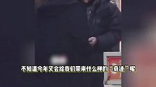 刘谦又来央视春晚了，现身彩排多次招手比耶，网友：必须和小尼合作