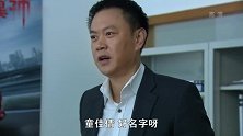 看着口才表达能力，就知道是情场高手，单身汉子们可得多学学