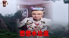 王韵演唱《美人吟》，这首男版的非常好听！