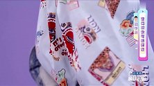 疯狂衣橱：张俪减龄妆，太像18岁少女！听他们如何搭配！
