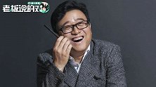 阿里之后，网易官宣赴港二次上市！丁磊首发股东信：我们回家了