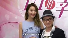 王祖蓝陪妻子回加拿大，一家六口米其林餐厅被偶遇，岳父母罕现身
