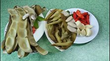 有人忌讳有人做成餐桌美味，素炒狗爪豆下饭开胃