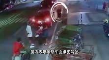 中国女子在菲律宾见网友遭绑架，2人被捕，女子蒙眼哭喊画面曝光