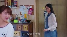 邱莹莹脑残粉，用电饭锅做土豆炖牛肉，准备吃饭时发现没做饭！