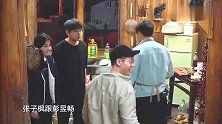 张钧甯胆子真大，一见面就怼黄磊又胖了，黄磊却一脸宠溺！