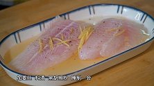 今天我做了龙利鱼盖饭，简单美味，孩子一回来就吃了个底朝天！