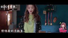 《极限17》百变杨超越魔性合集，可盐可甜超好磕！