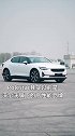 极星2它可能是特斯拉Model3的一生之敌