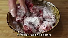 过年炖排骨，有人焯水有人直接炖，都不对，教你正确做法，太香了