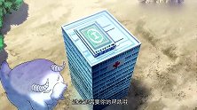 白月初醒了过来，就看到沙狐和厉雪扬在打架