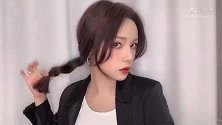 2款韩国姐姐盘发！简约又时髦的韩系发型