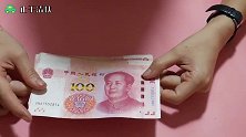 40万元存进银行， 一年到头的利息有多少，今天终于搞明白了