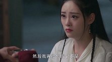 专访陶珞依 全方位多维度探讨大师姐丁敏君