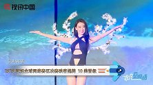 2020 亚姐全球网络赛区决赛映客揭牌 10美晋级