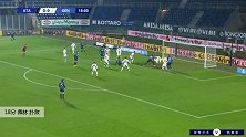 佩林 意甲 2020/2021 亚特兰大 VS 热那亚 精彩集锦