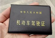 C1驾照能不能升级为B1驾照？车管所终于给出了正确答案！