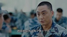 张启开启挖墙脚计划，所有人躲着不露面，潘野站一旁看笑话