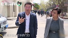 江南春贴广告诀窍：女生在哪我贴哪！