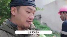 42岁知名男星无戏可拍，转行工地搬砖养家糊口，曾负评缠身被赞浪子回头