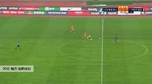 梅方 中超 2020 山东鲁能泰山 VS 广州恒大淘宝 精彩集锦