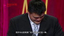 叶莉被问-和2米多的姚明生活什么感觉？她大胆的回答，网友炸锅
