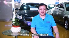 为什么路虎发现4口碑这么好？听完专家的点评，终于明白其中原因