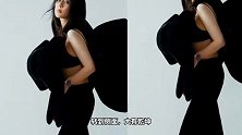 不被定义！杨紫穿黑色质感皮衣背超大蝴蝶结，个性张扬又酷又帅
