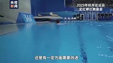 陈若琳把全红婵养得是真好啊
