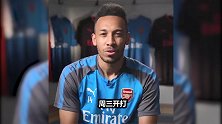 来新加坡 阿森纳发布预热视频 美羊羊姆希塔良皆出镜
