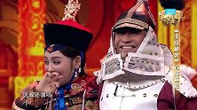 大玉儿再见到多尔衮，宁静直接哭了出来，多少年没见了啊！