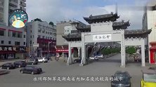 湖南最落寞的城市，没有机场高铁，比永州邵阳还要穷