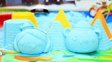 海底小纵队趣玩沙：DIY玩具