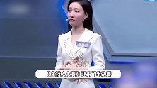 主持人大赛六强诞生，冯琳高分拿第一再引争议，被质疑是央视保送生