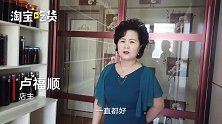 青梅发酵做成汁儿，不做饮料做面汤