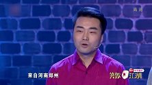 笑傲江湖：十年龙套演员全新表演，形式能否被大众接受？