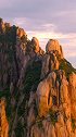 安徽黄山，五岳归来不看山，黄山归来不看岳！
