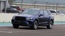 试驾宾利新添越：卖300万元的SUV，值还是不值？