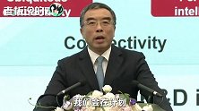 1200亿投入研发！华为：消费者业务正补洞，运营商业务补差不多了