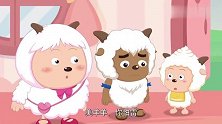 喜羊羊：美羊羊在雷雨天出门，竟真的找到线索，真是太棒了！