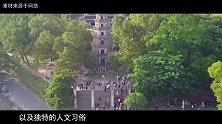 越南人评价：新加坡是亲人，美国是朋友，中国用这2字形容