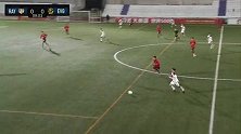 恒大杯上半场录播-巴列卡诺U-16队伍3-0恒大U-16队伍